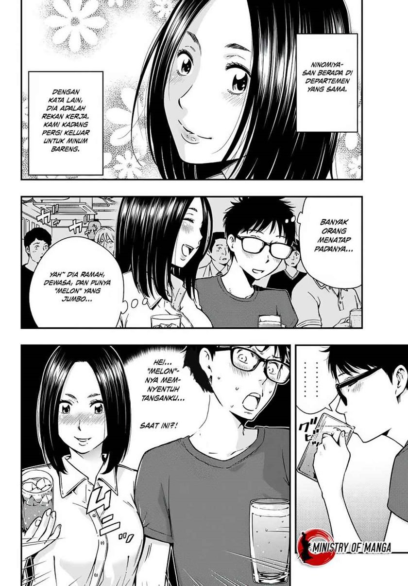 yjk-no-ijou-na-aijou - Chapter: 4