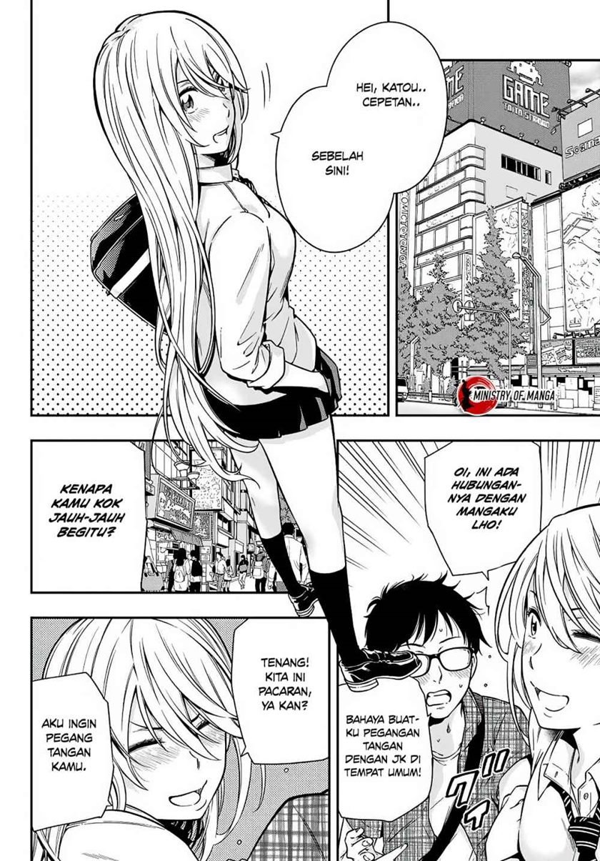 yjk-no-ijou-na-aijou - Chapter: 4