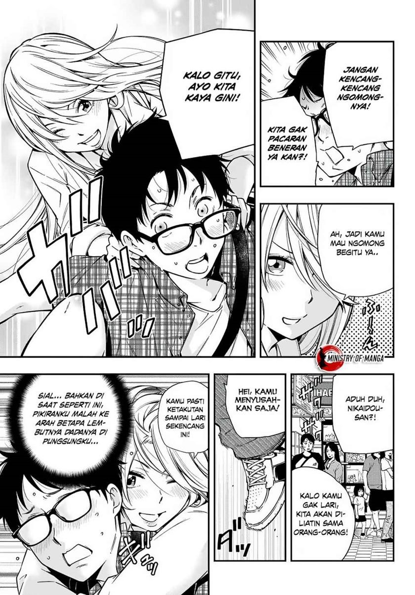 yjk-no-ijou-na-aijou - Chapter: 4