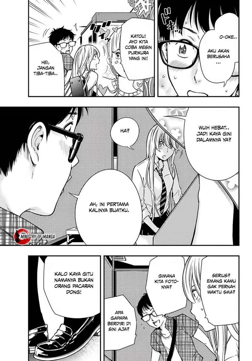 yjk-no-ijou-na-aijou - Chapter: 4