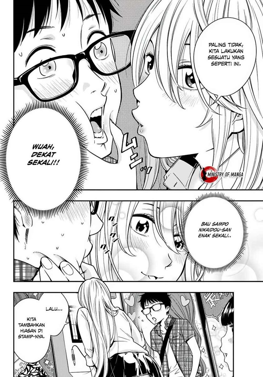 yjk-no-ijou-na-aijou - Chapter: 4