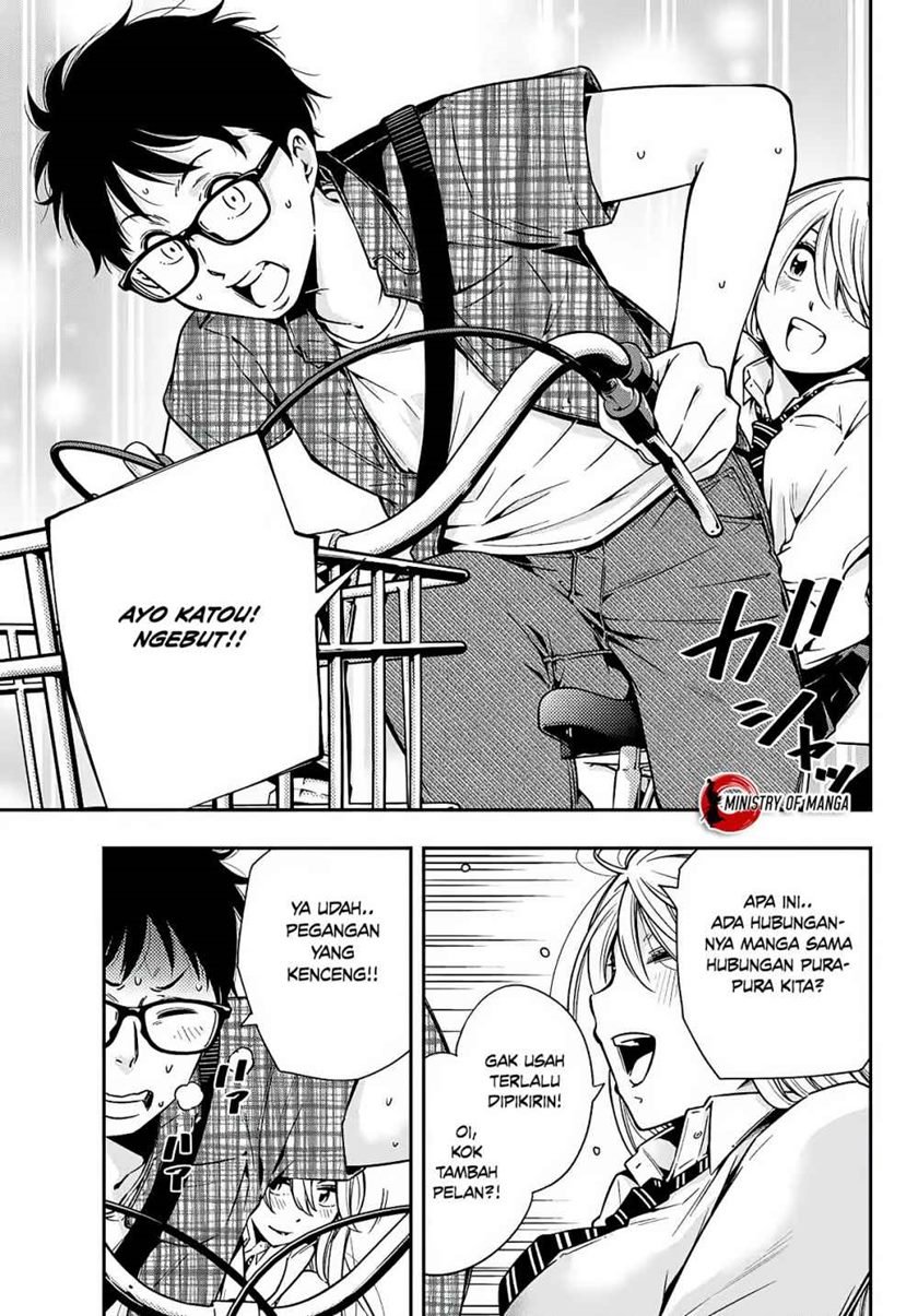 yjk-no-ijou-na-aijou - Chapter: 4