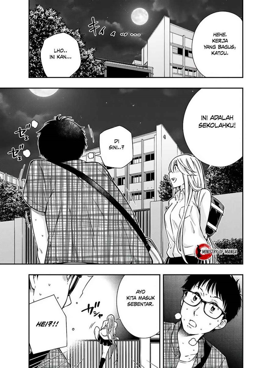 yjk-no-ijou-na-aijou - Chapter: 4