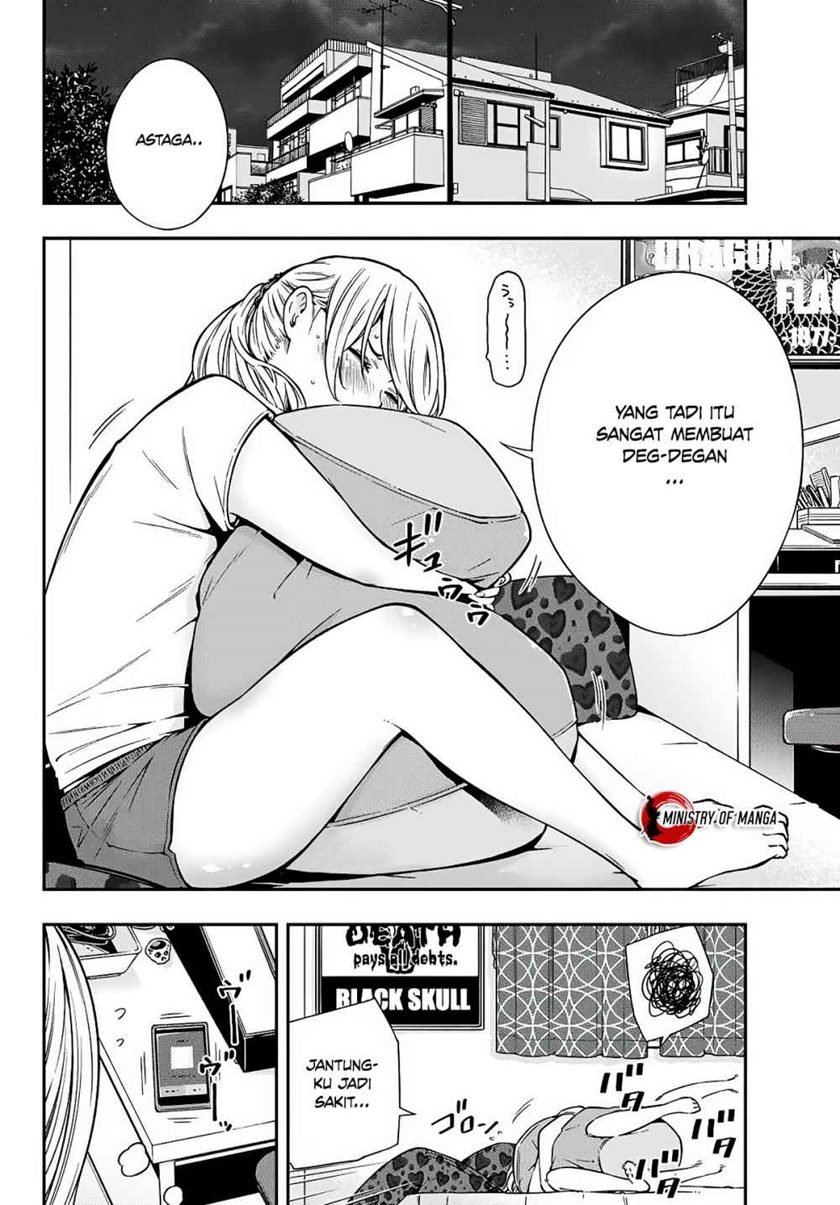 yjk-no-ijou-na-aijou - Chapter: 4