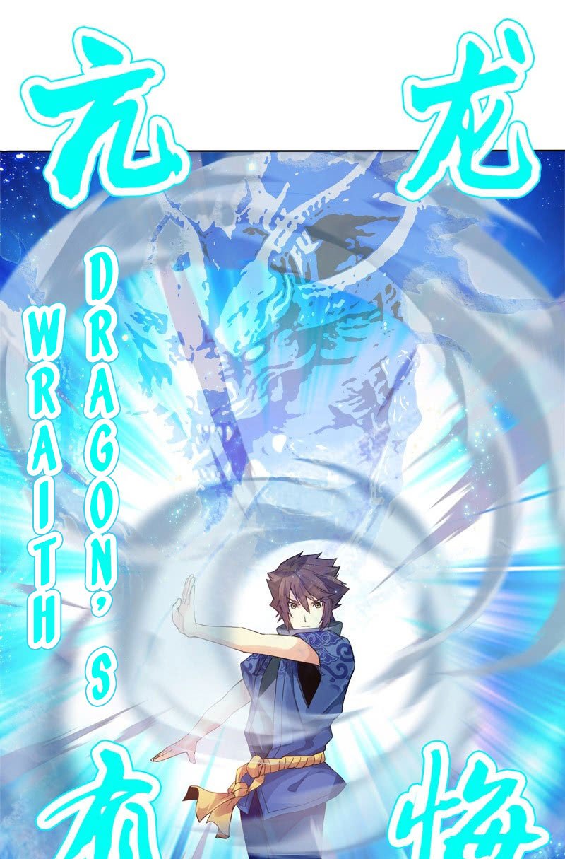 heavenly-god-mnemonic - Chapter: 03