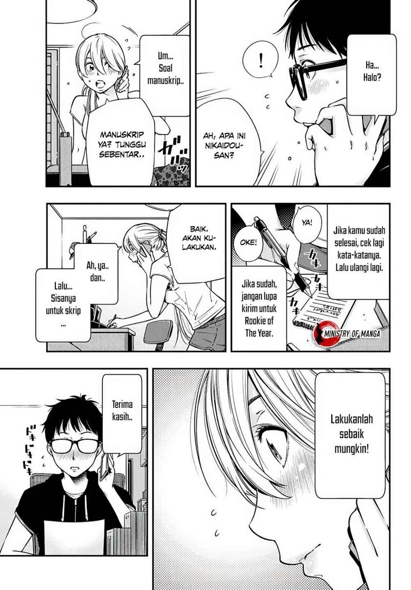 yjk-no-ijou-na-aijou - Chapter: 4