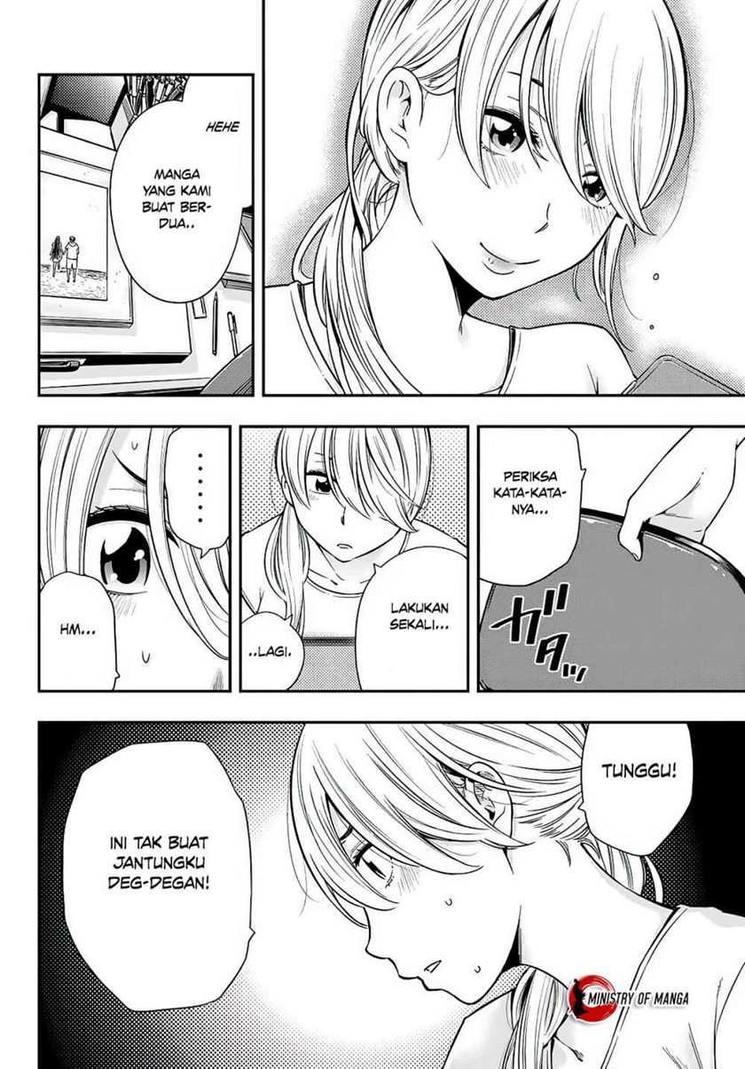 yjk-no-ijou-na-aijou - Chapter: 4
