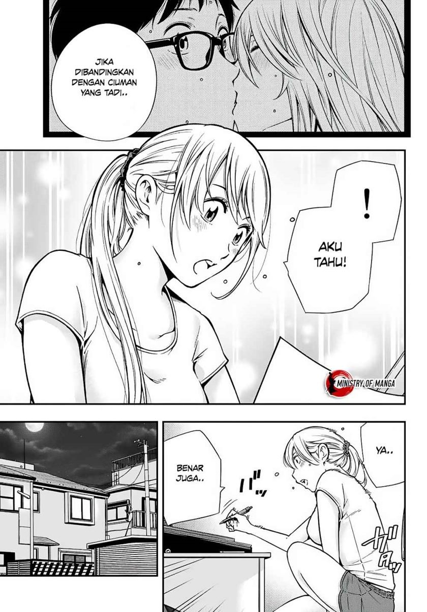 yjk-no-ijou-na-aijou - Chapter: 4