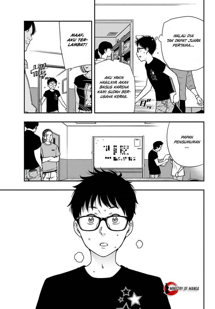 yjk-no-ijou-na-aijou - Chapter: 4