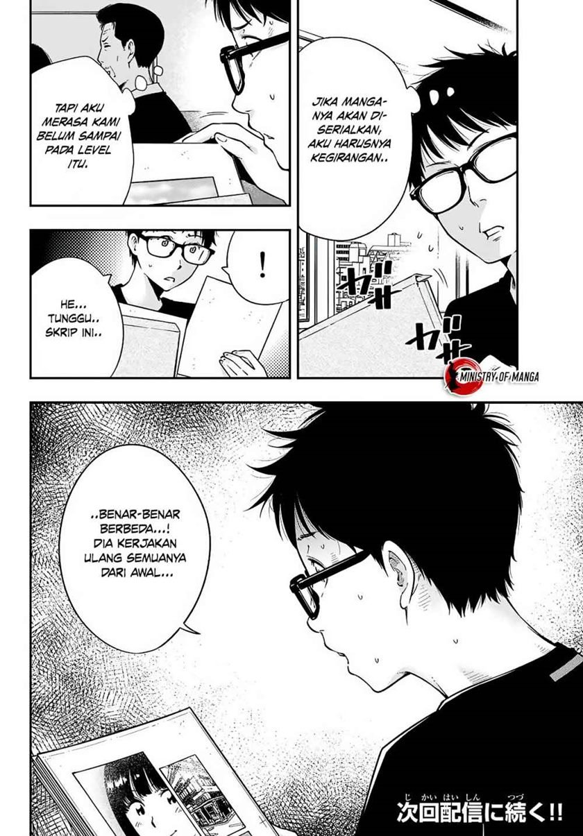 yjk-no-ijou-na-aijou - Chapter: 4