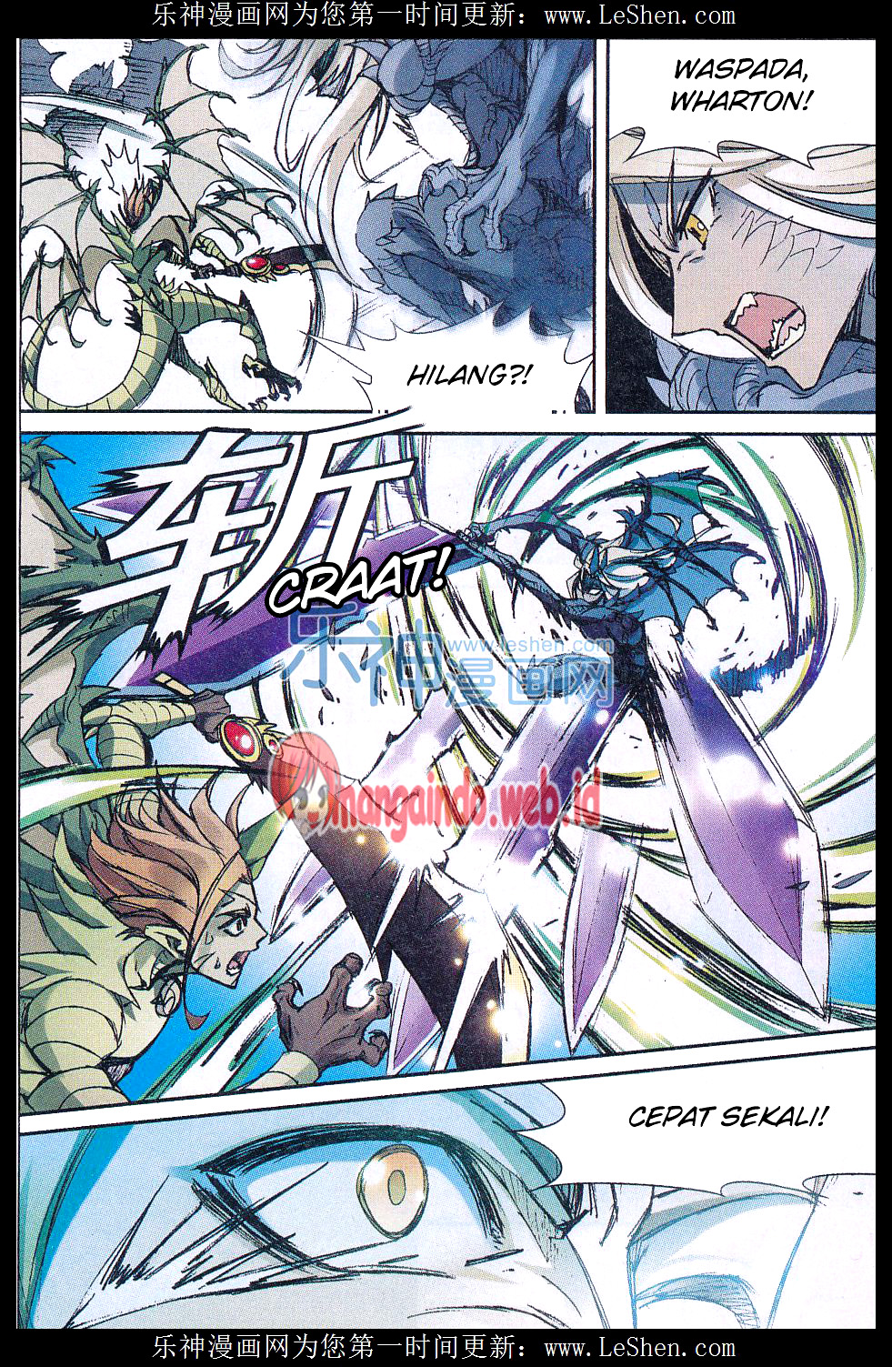 panlong - Chapter: 139