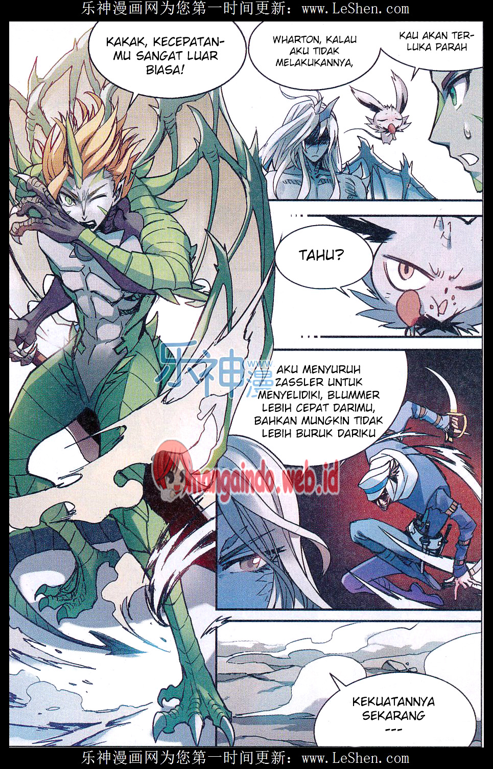 panlong - Chapter: 139