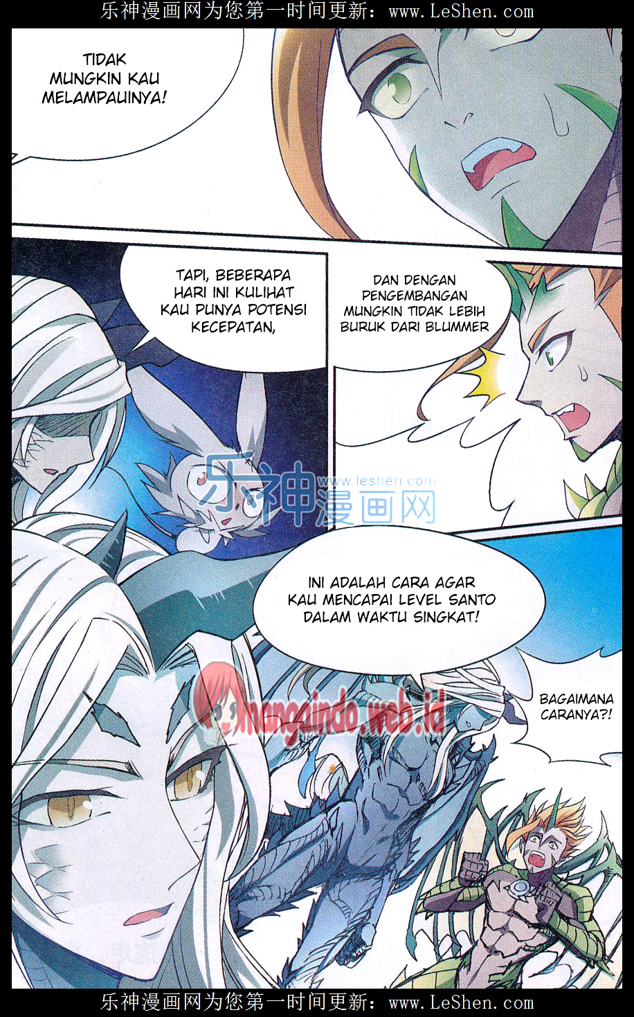 panlong - Chapter: 139