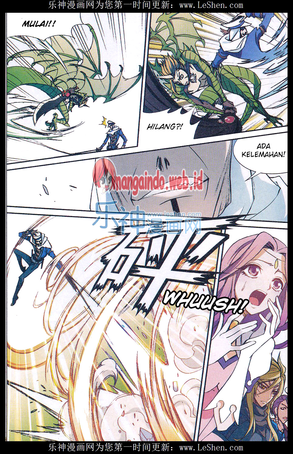 panlong - Chapter: 139