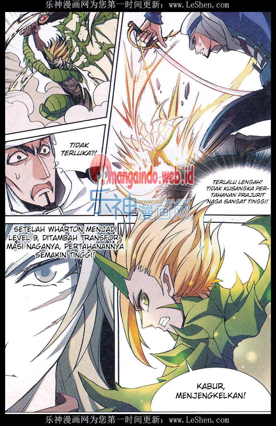 panlong - Chapter: 139