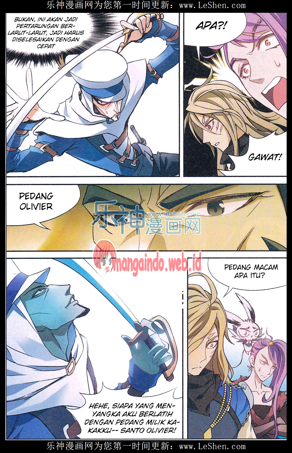 panlong - Chapter: 139