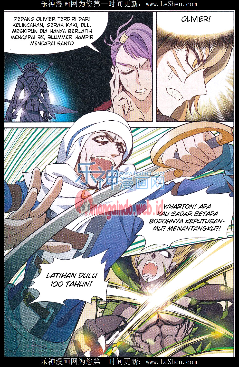 panlong - Chapter: 139