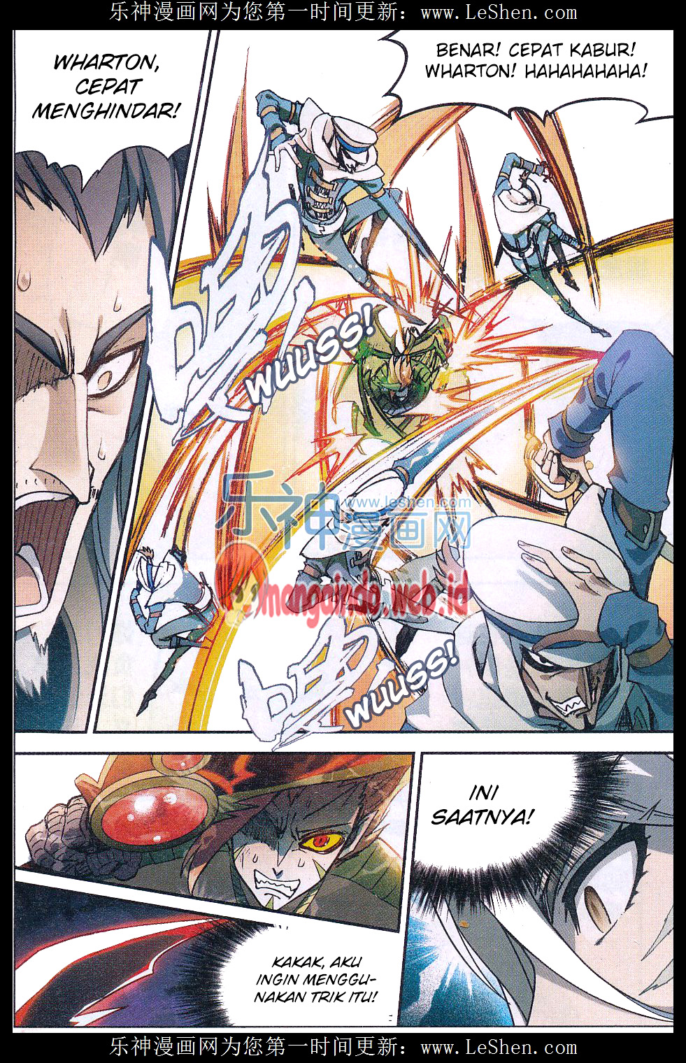 panlong - Chapter: 139
