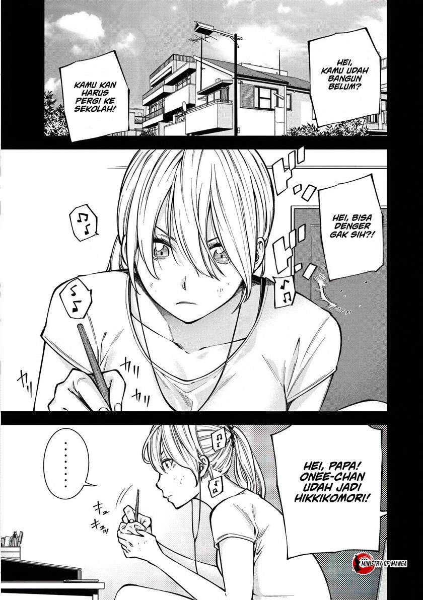 yjk-no-ijou-na-aijou - Chapter: 5