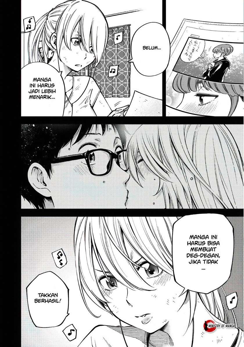 yjk-no-ijou-na-aijou - Chapter: 5
