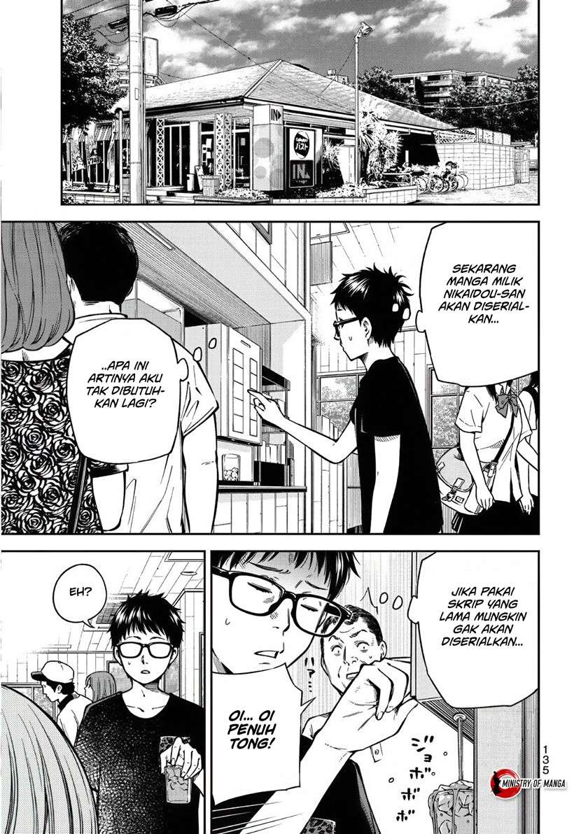 yjk-no-ijou-na-aijou - Chapter: 5