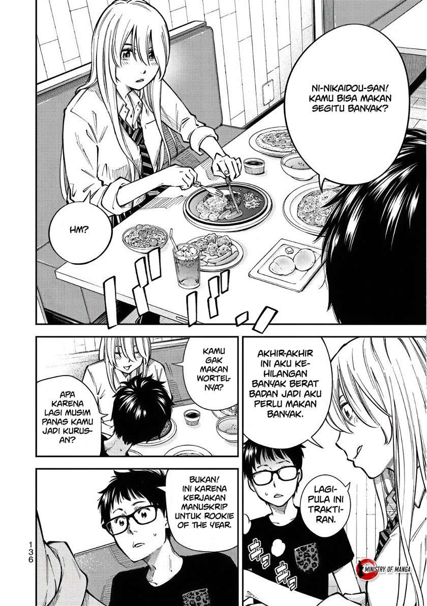 yjk-no-ijou-na-aijou - Chapter: 5