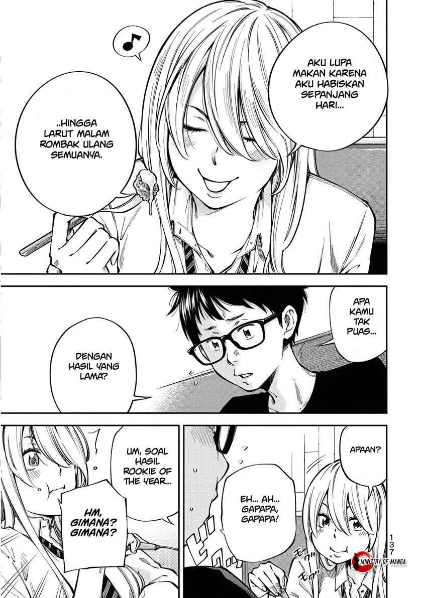 yjk-no-ijou-na-aijou - Chapter: 5