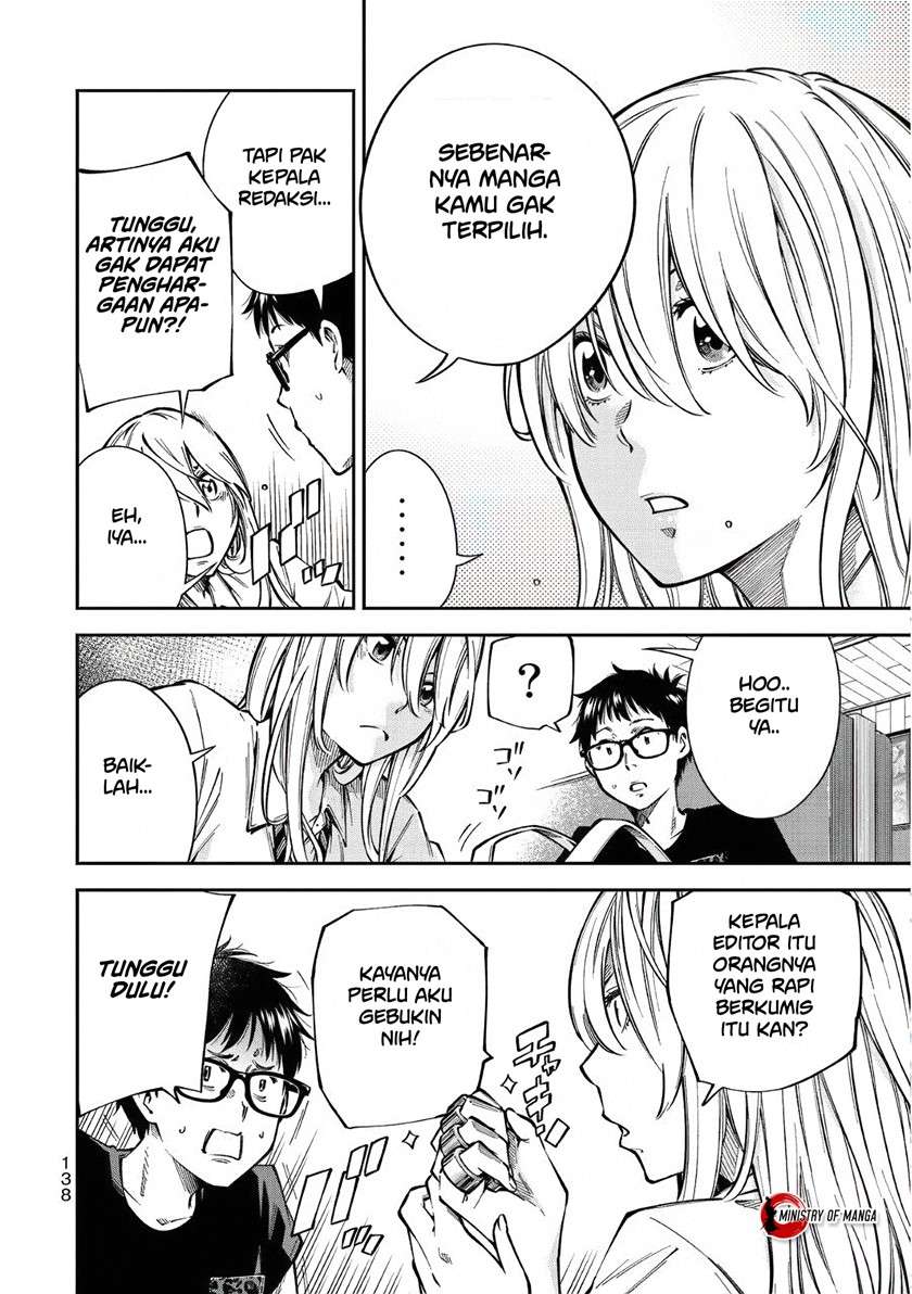 yjk-no-ijou-na-aijou - Chapter: 5