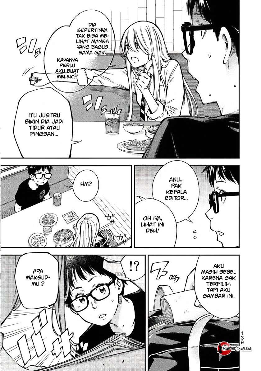 yjk-no-ijou-na-aijou - Chapter: 5