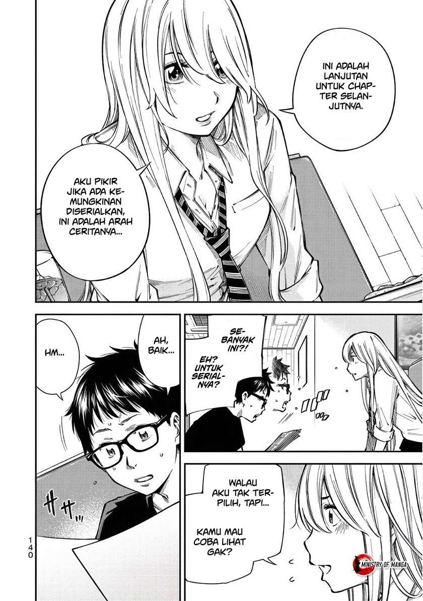 yjk-no-ijou-na-aijou - Chapter: 5