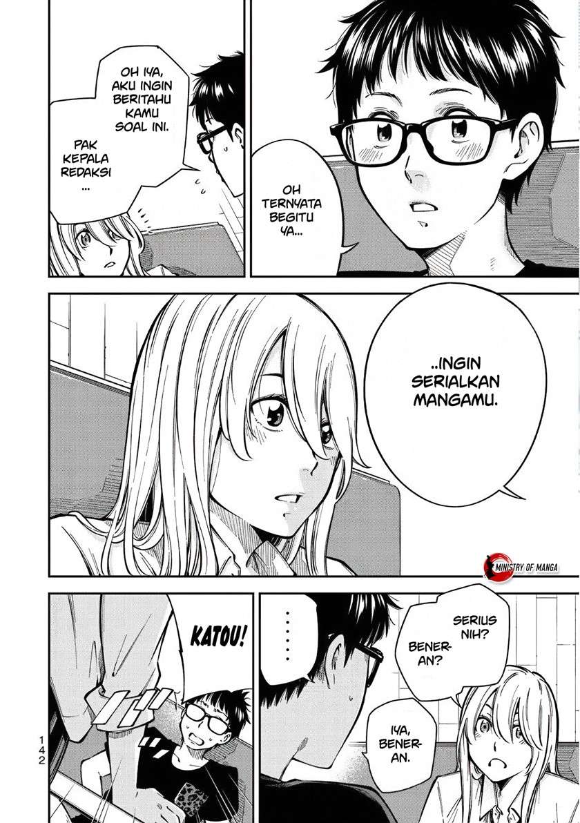 yjk-no-ijou-na-aijou - Chapter: 5