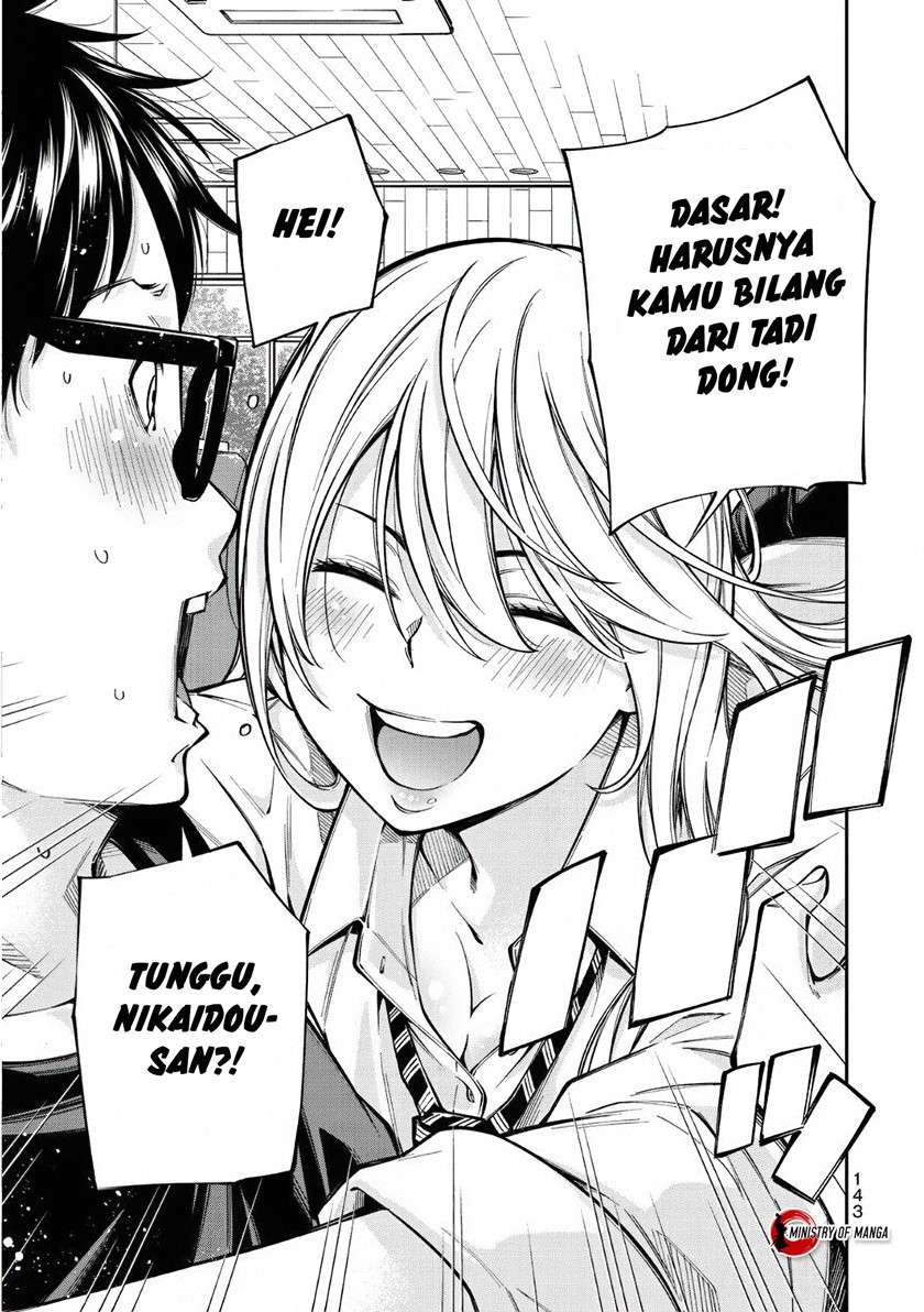 yjk-no-ijou-na-aijou - Chapter: 5