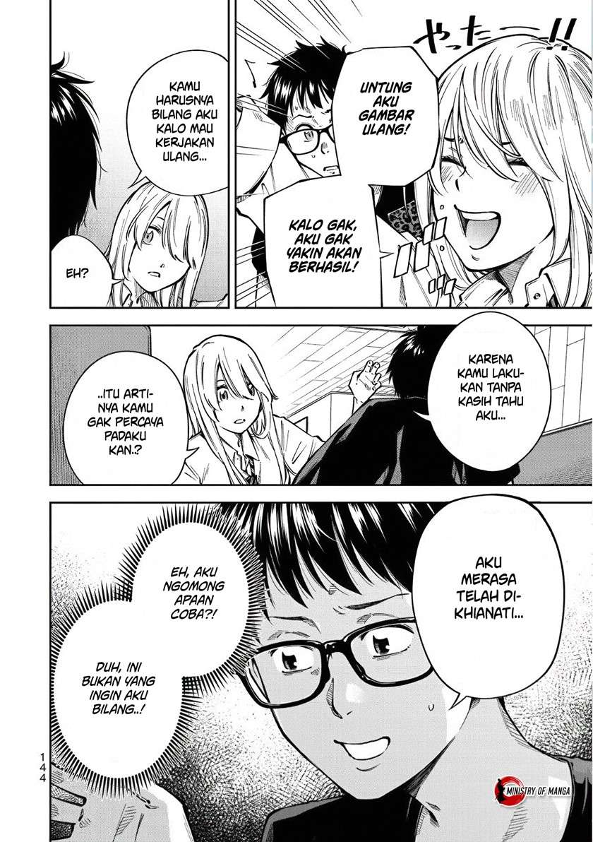 yjk-no-ijou-na-aijou - Chapter: 5