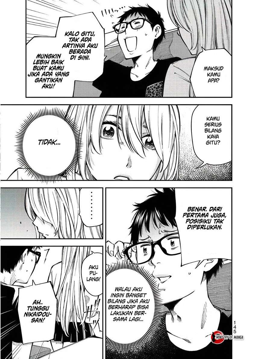 yjk-no-ijou-na-aijou - Chapter: 5