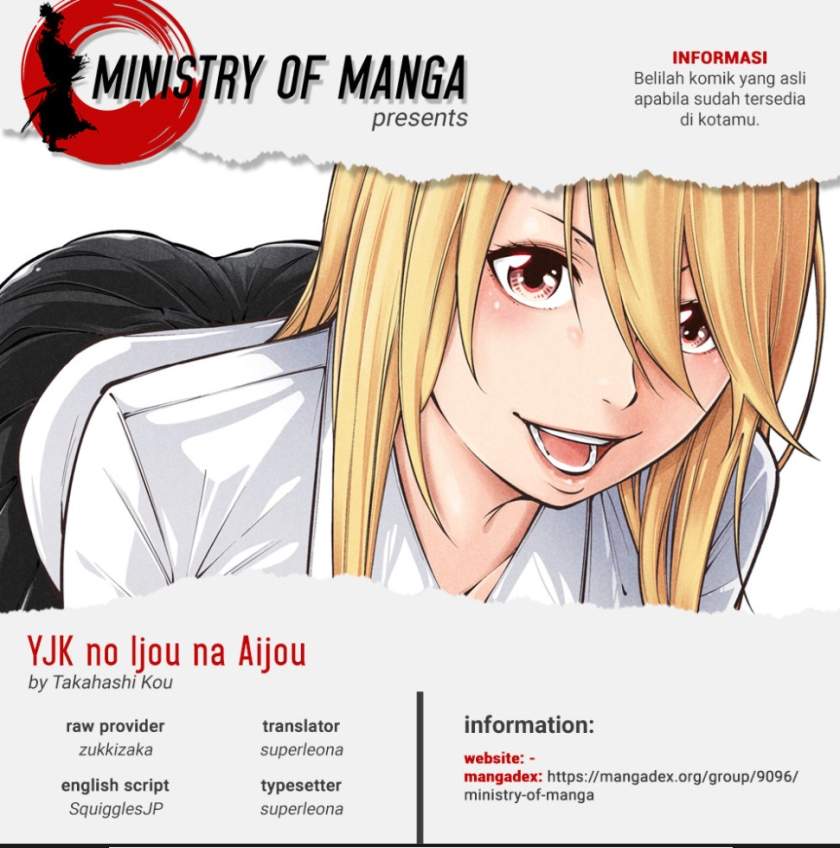 yjk-no-ijou-na-aijou - Chapter: 7