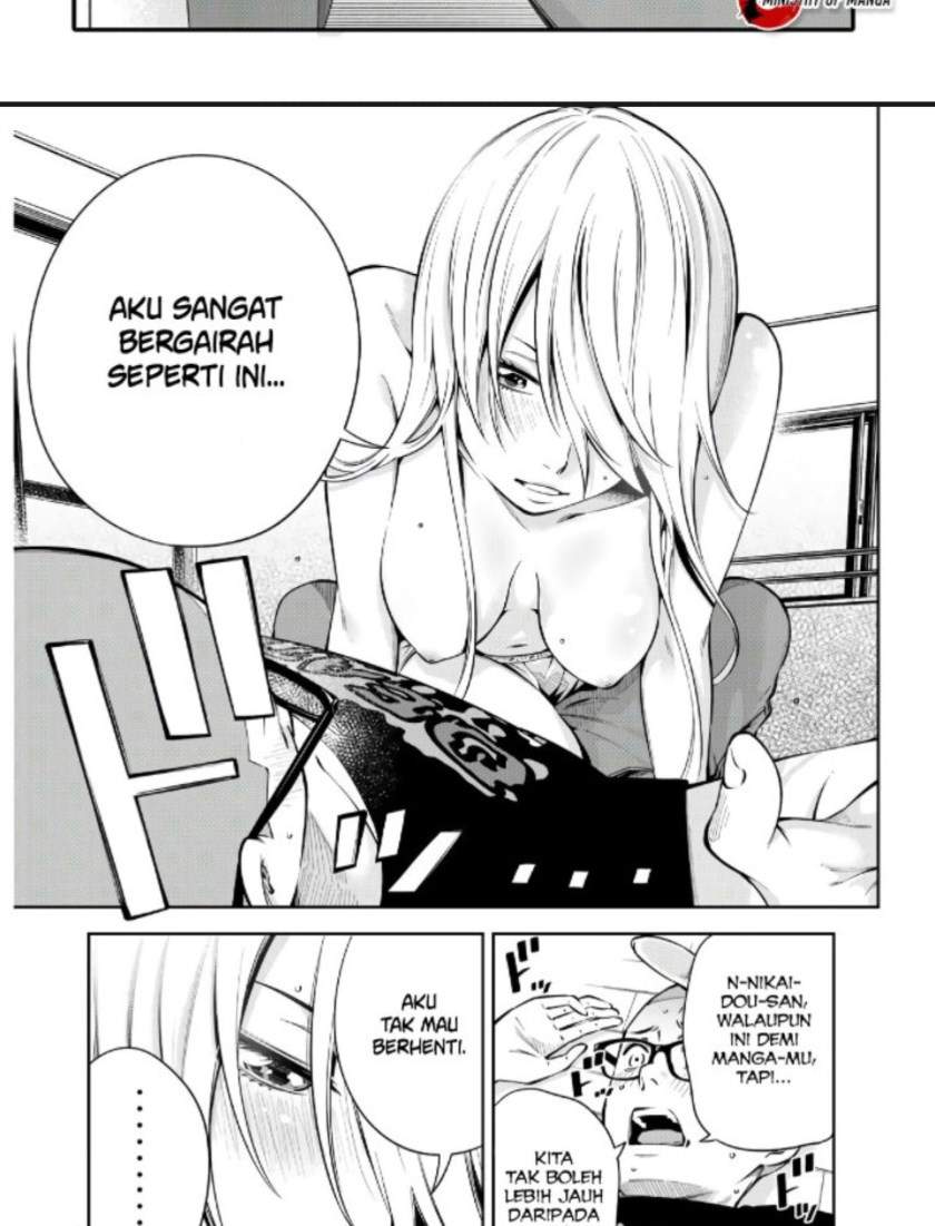 yjk-no-ijou-na-aijou - Chapter: 7