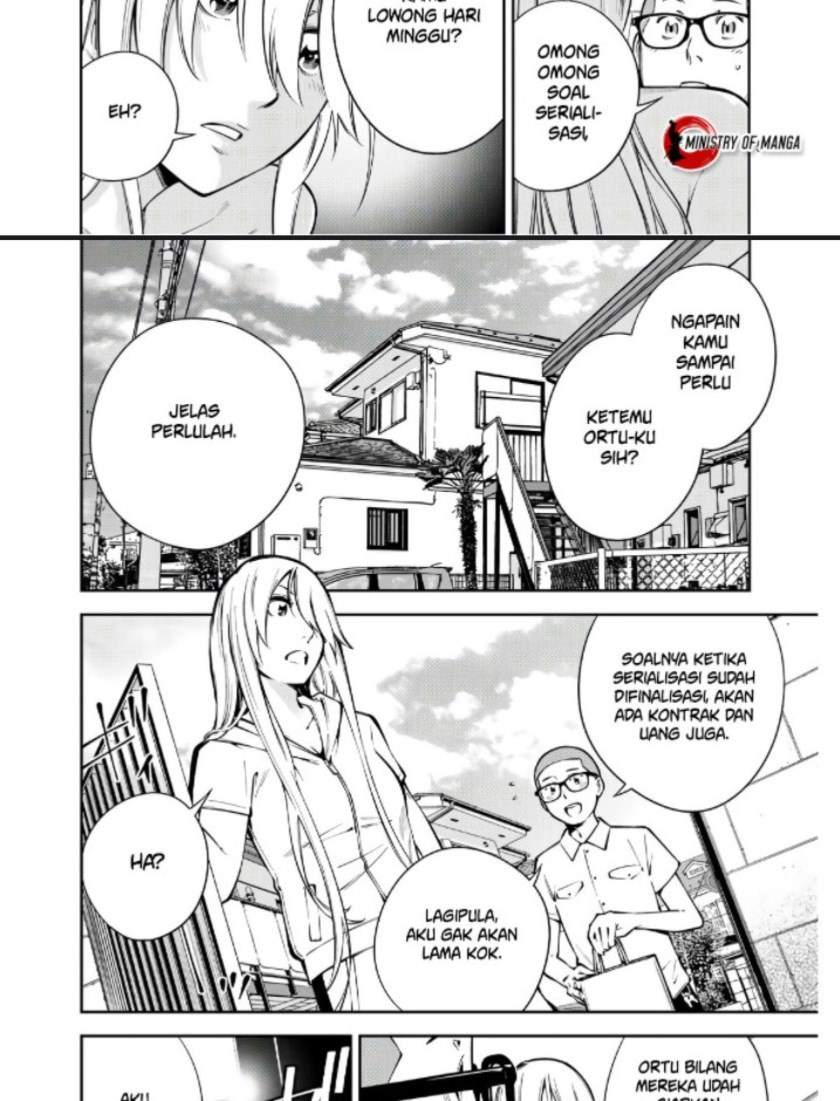 yjk-no-ijou-na-aijou - Chapter: 7