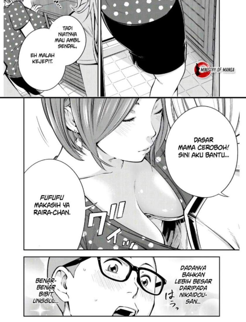 yjk-no-ijou-na-aijou - Chapter: 7