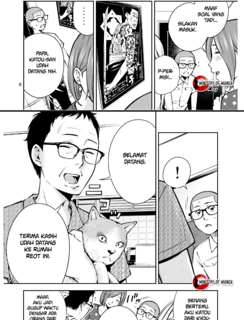 yjk-no-ijou-na-aijou - Chapter: 7