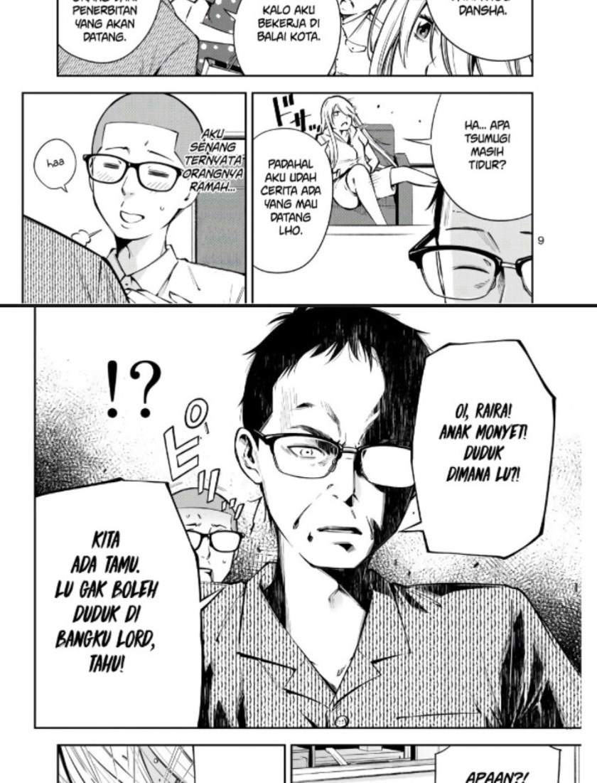 yjk-no-ijou-na-aijou - Chapter: 7