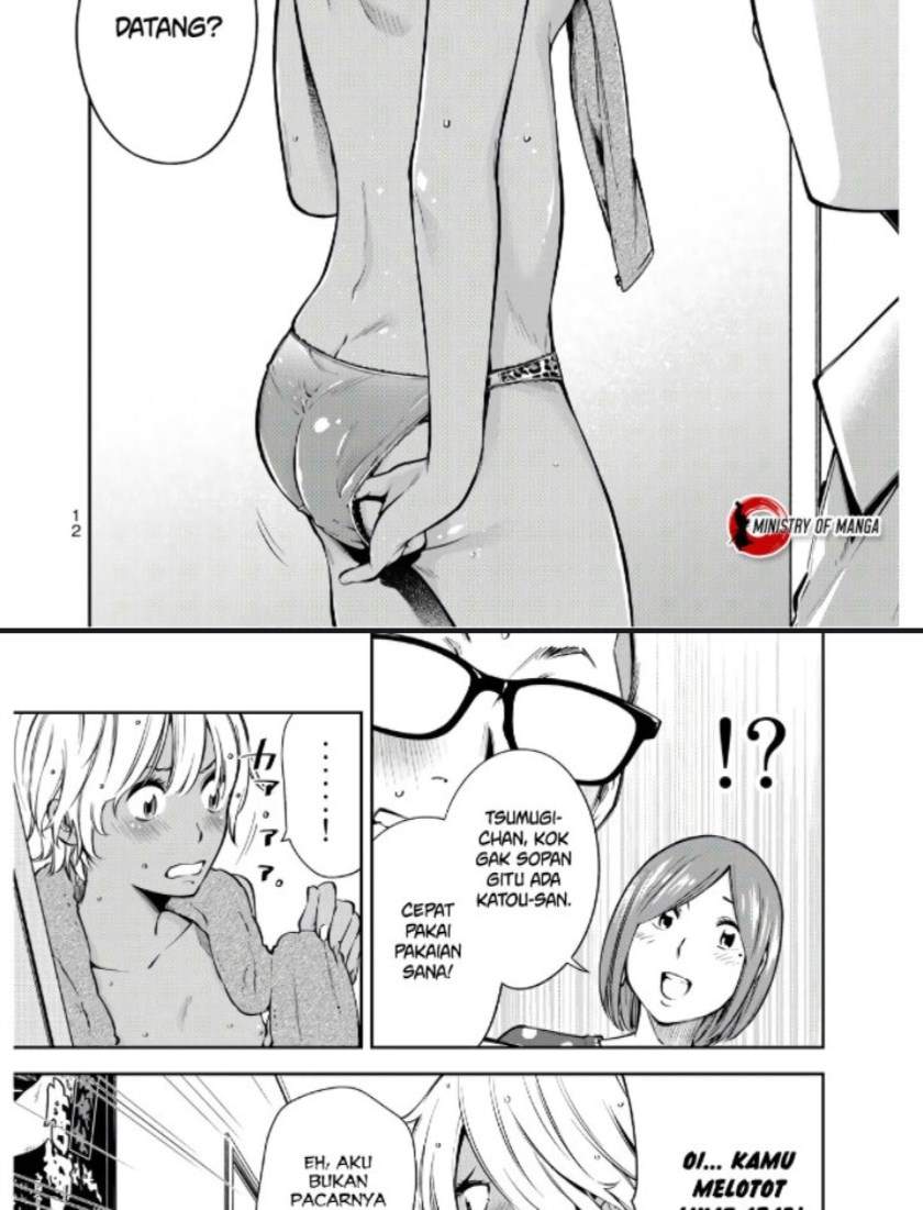 yjk-no-ijou-na-aijou - Chapter: 7