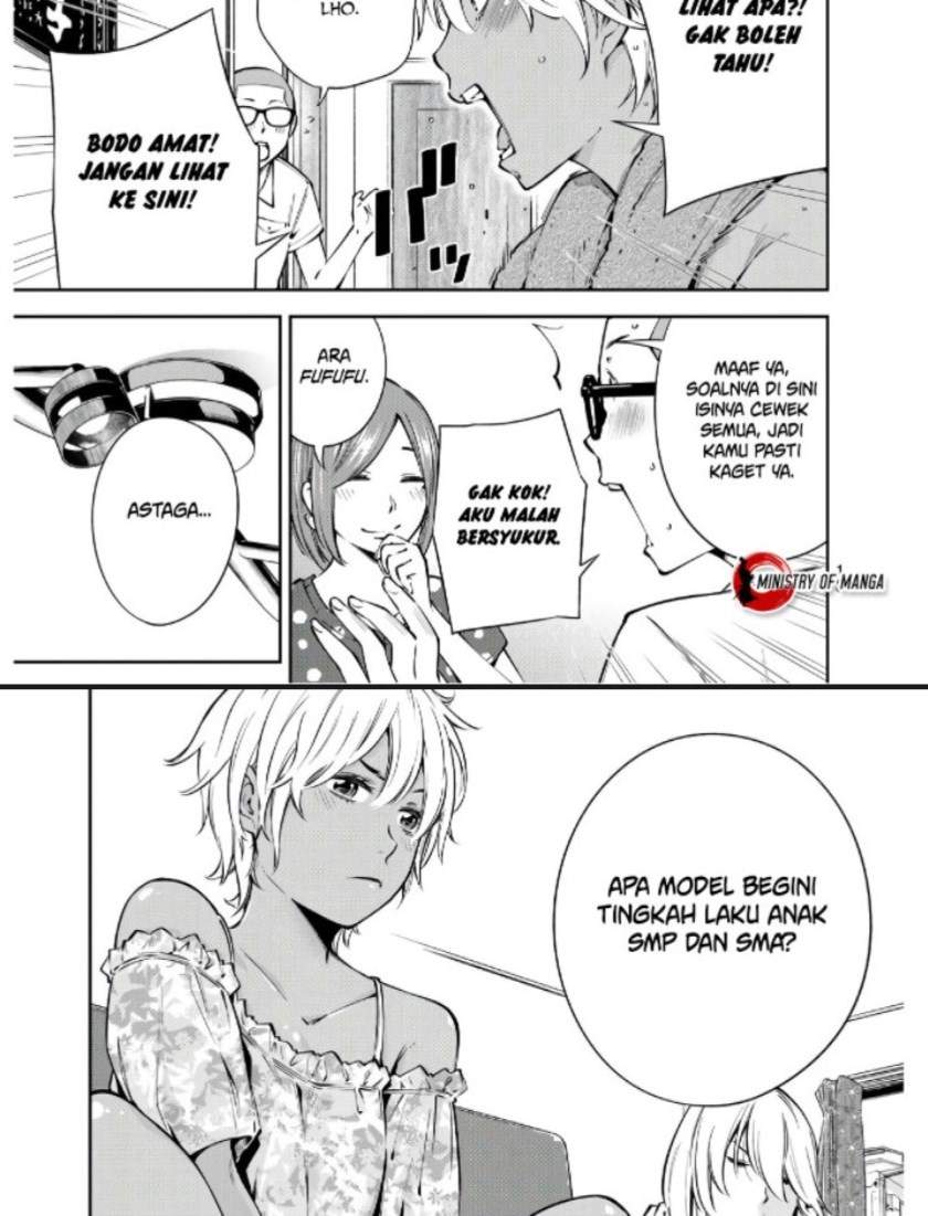 yjk-no-ijou-na-aijou - Chapter: 7