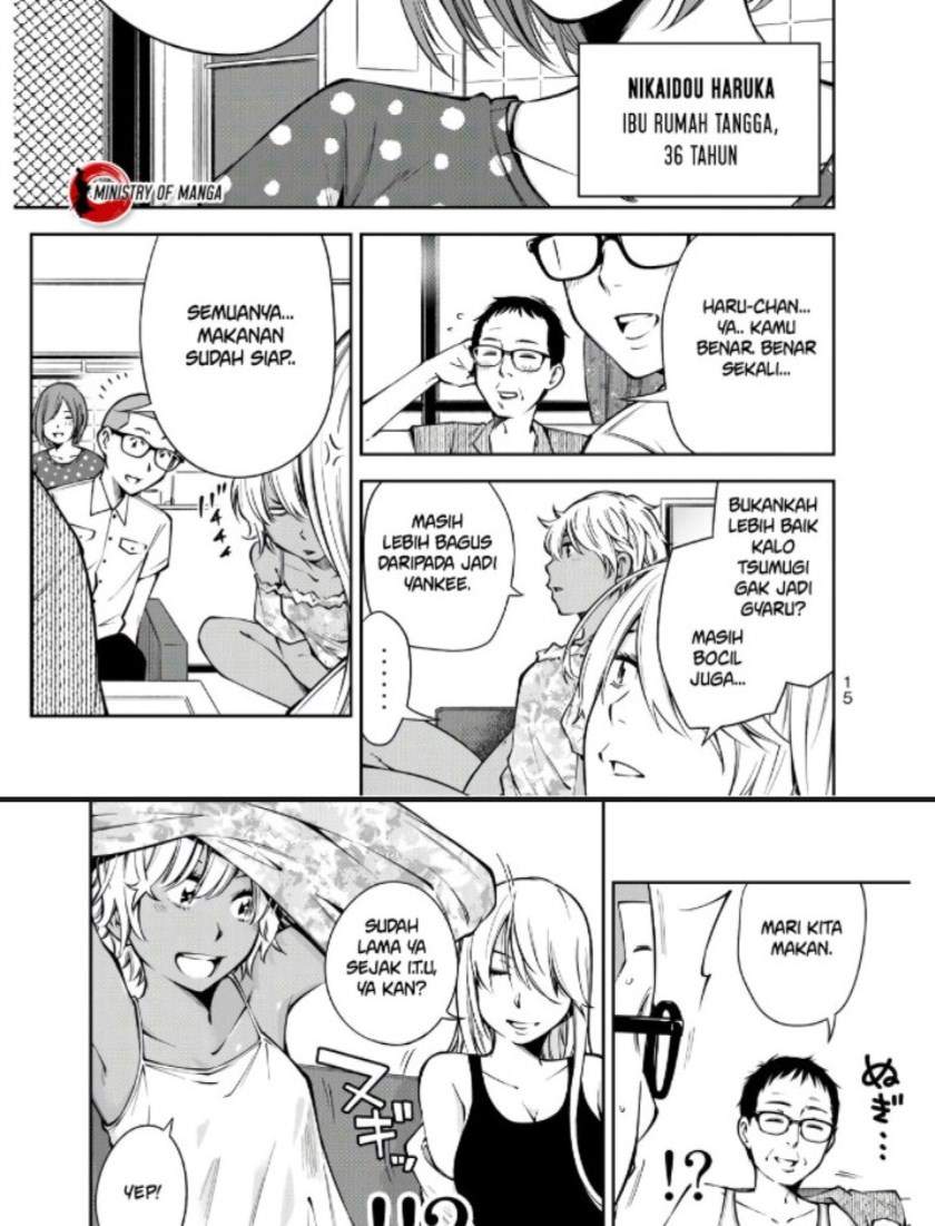 yjk-no-ijou-na-aijou - Chapter: 7