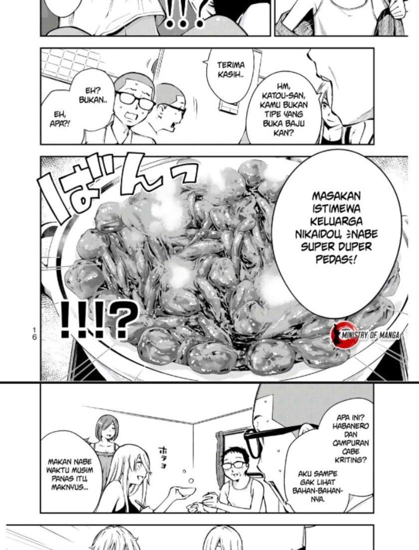 yjk-no-ijou-na-aijou - Chapter: 7