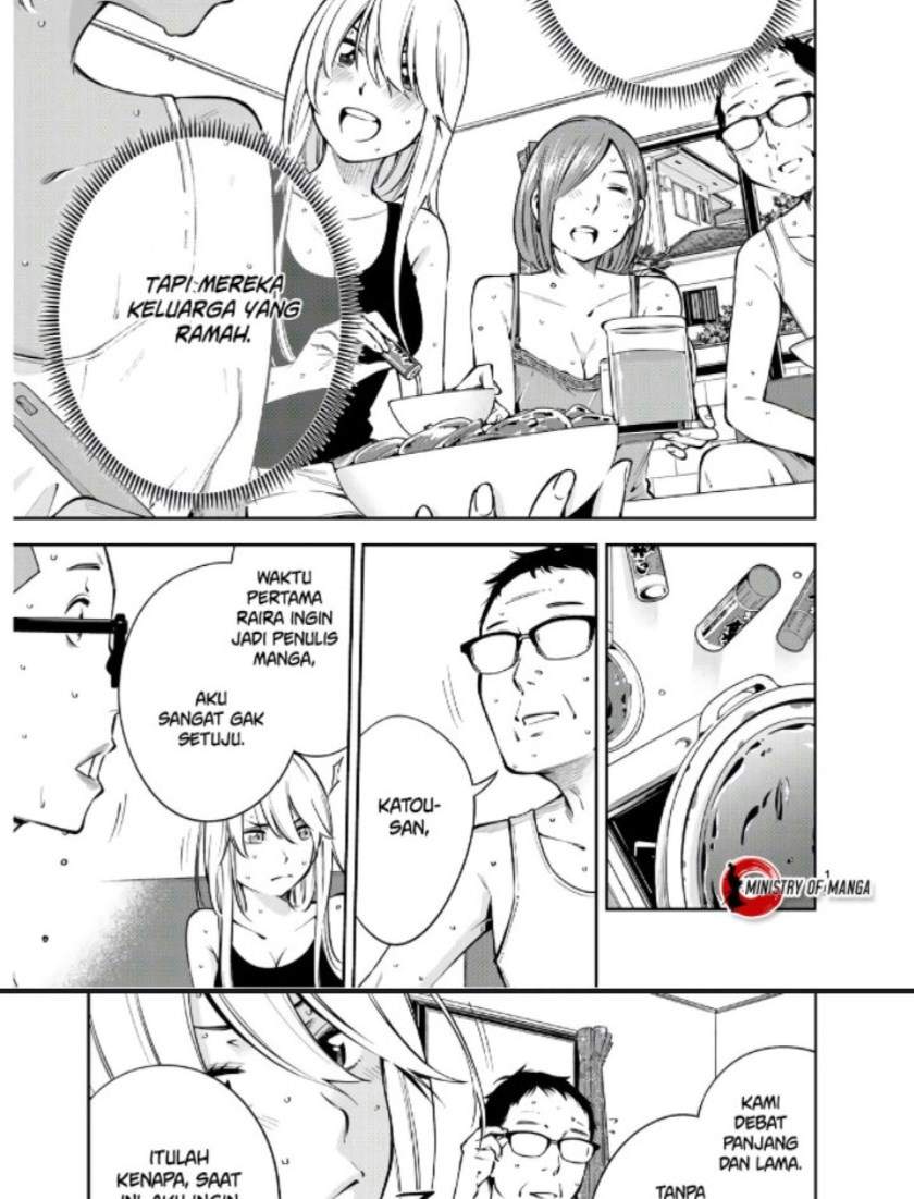 yjk-no-ijou-na-aijou - Chapter: 7