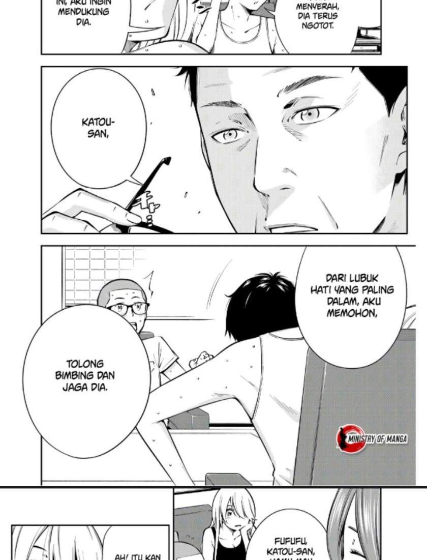 yjk-no-ijou-na-aijou - Chapter: 7