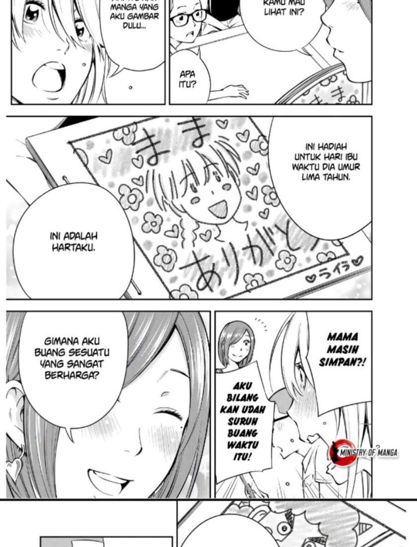 yjk-no-ijou-na-aijou - Chapter: 7