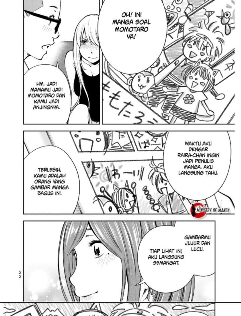 yjk-no-ijou-na-aijou - Chapter: 7