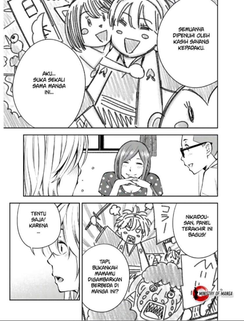 yjk-no-ijou-na-aijou - Chapter: 7