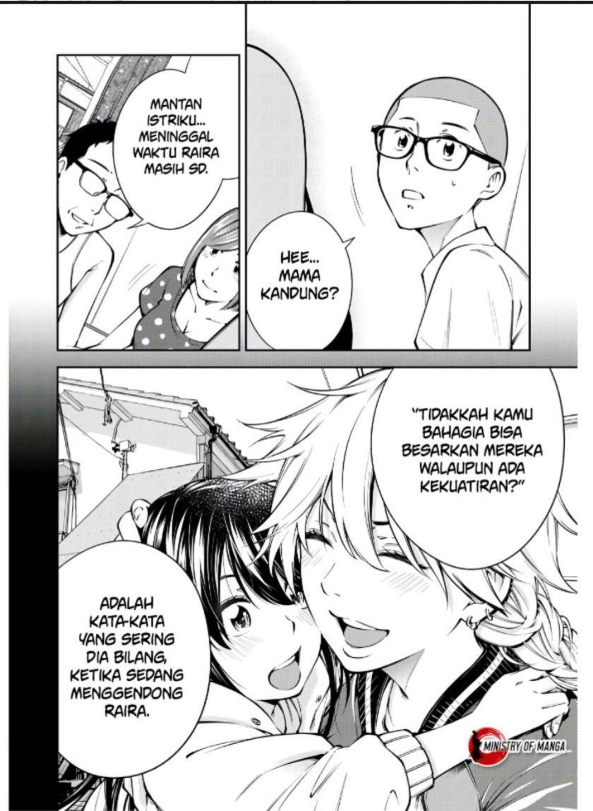yjk-no-ijou-na-aijou - Chapter: 7
